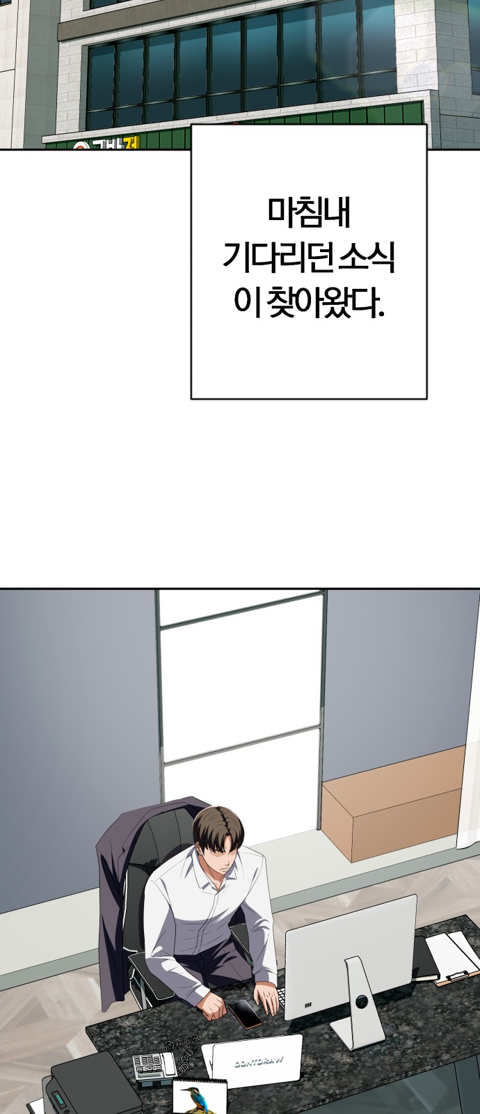 60 페이지