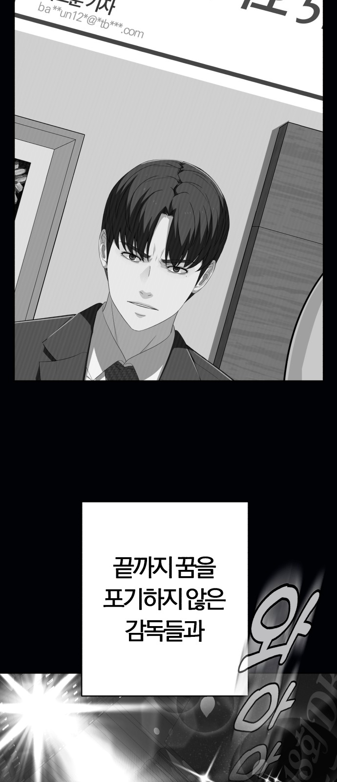 75 페이지