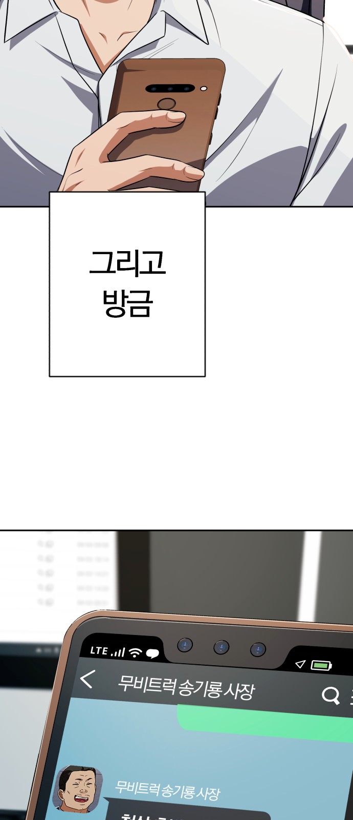80 페이지