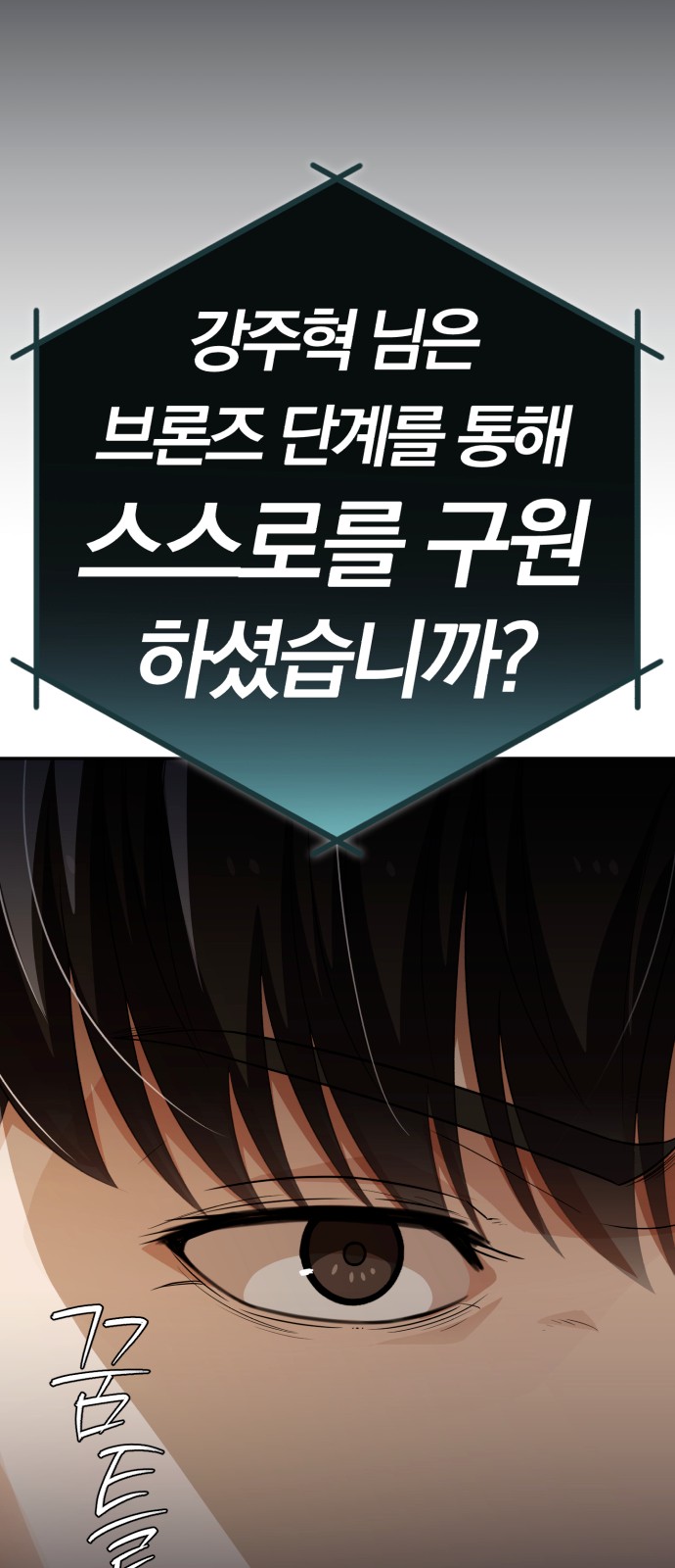 91 페이지