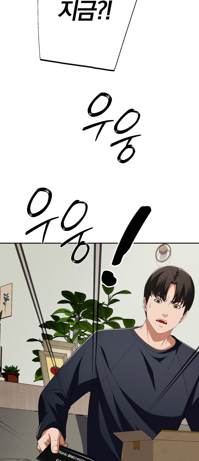 22 페이지