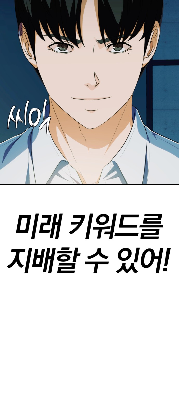 94 페이지