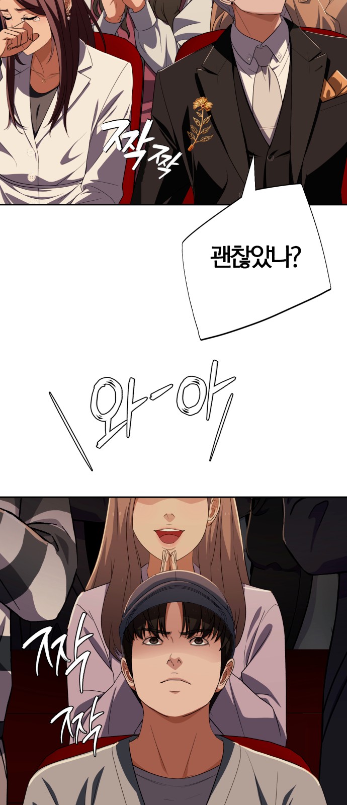 13 페이지
