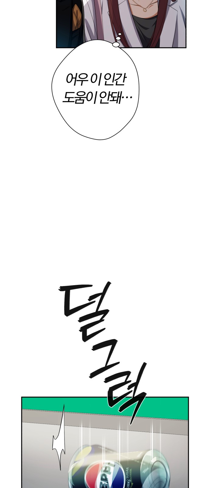 41 페이지