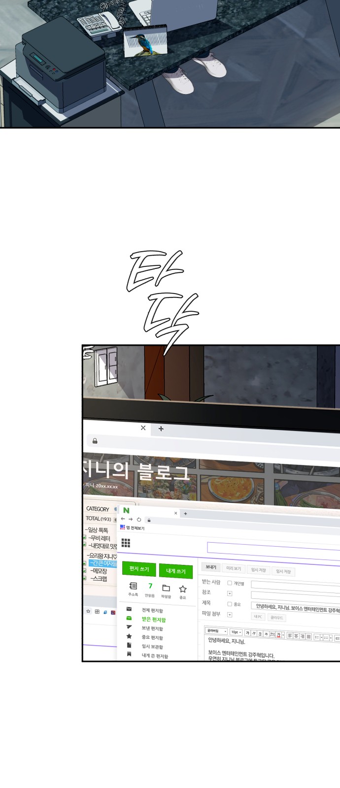 75 페이지