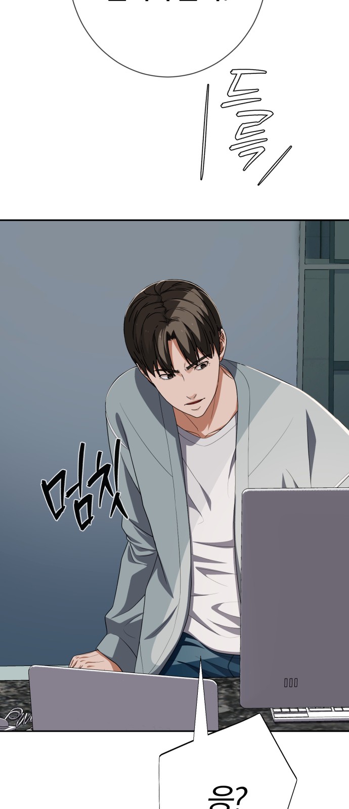 96 페이지