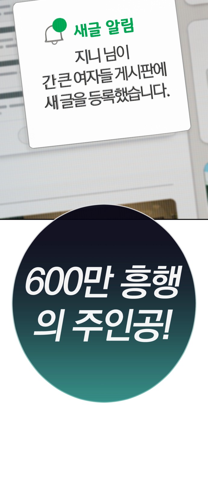 98 페이지