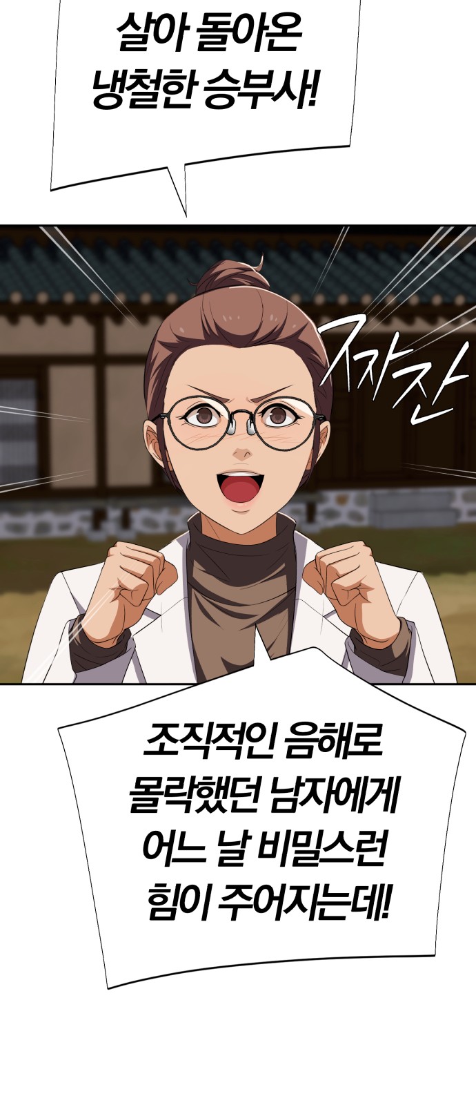 45 페이지