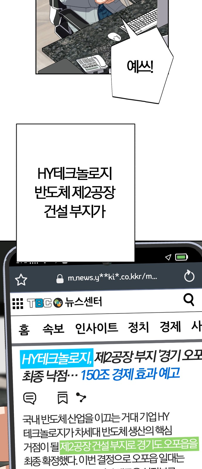 13 페이지