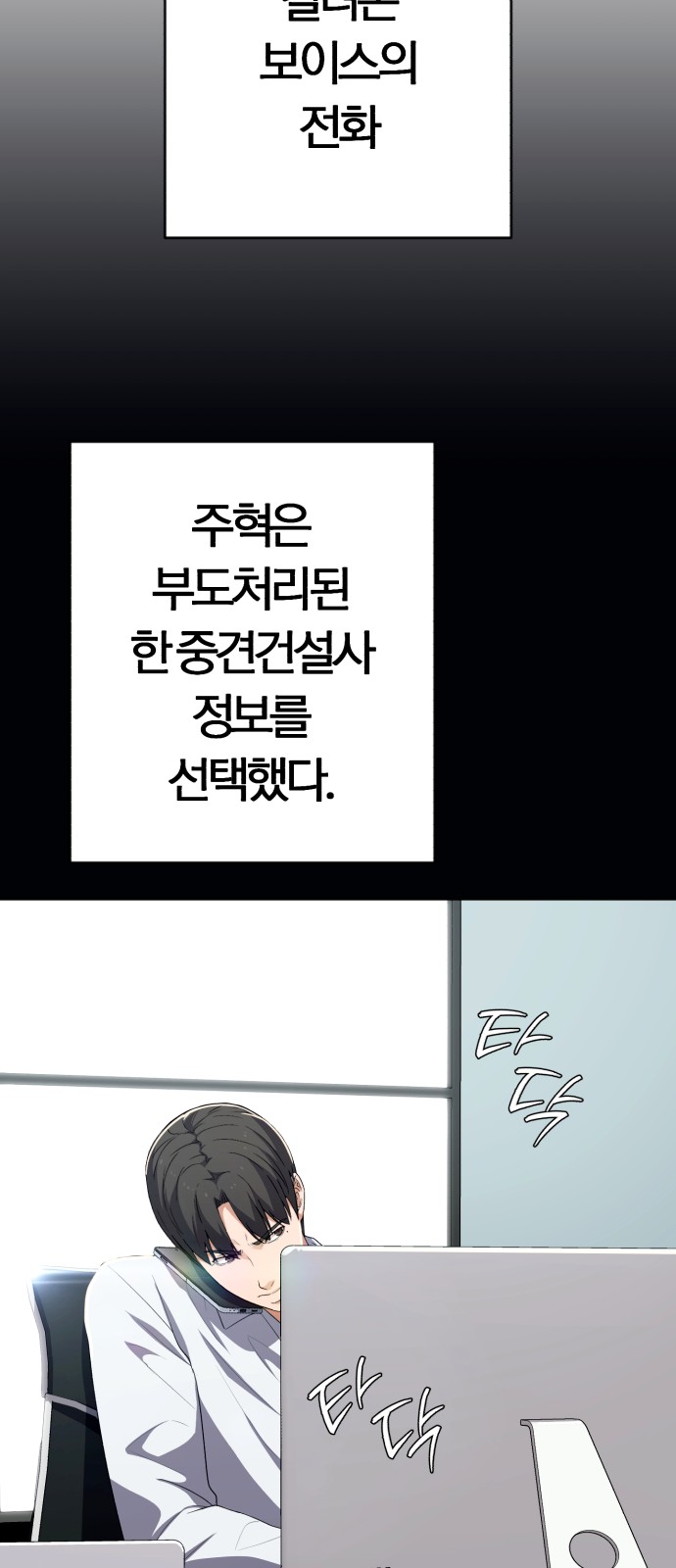 21 페이지