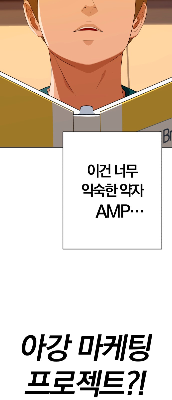59 페이지