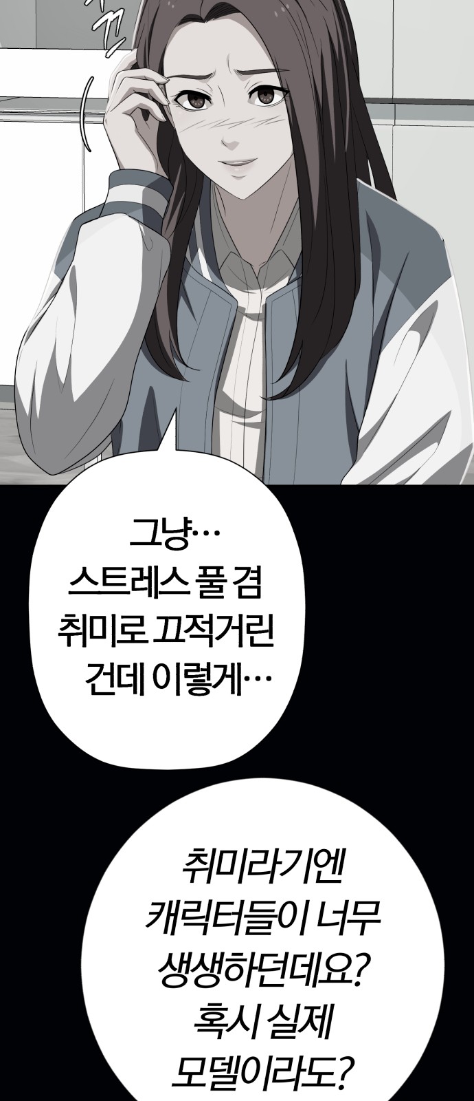 41 페이지