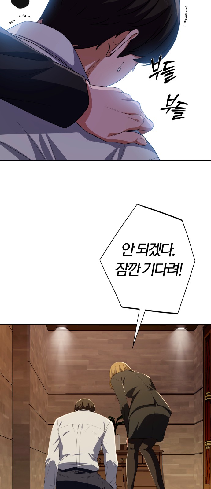 57 페이지