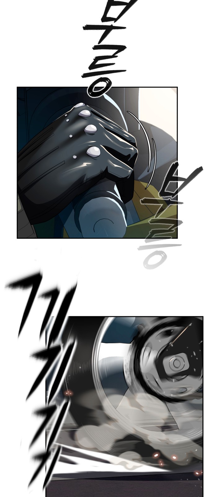 47 페이지
