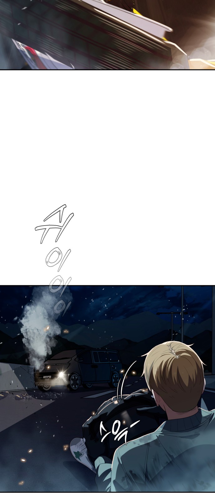 59 페이지