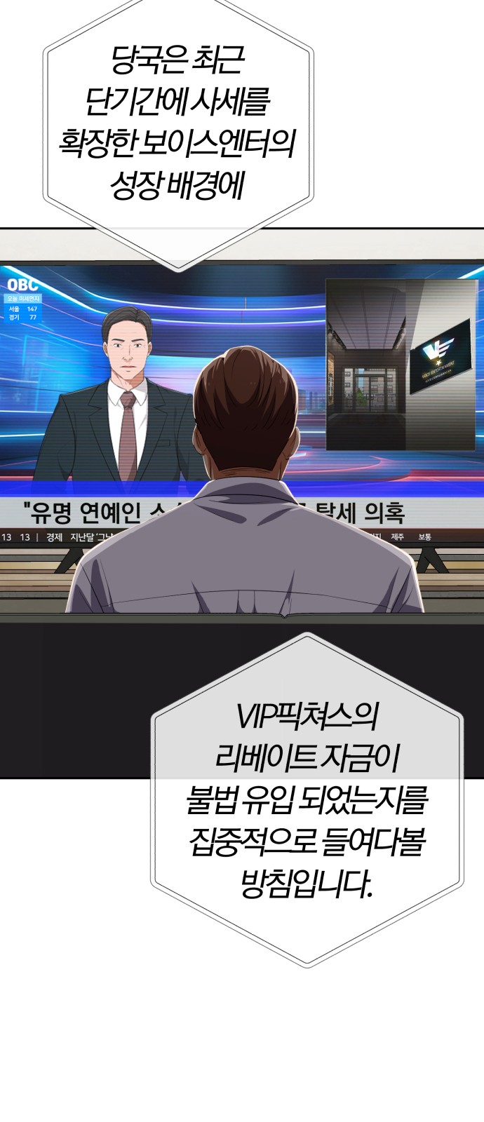 45 페이지