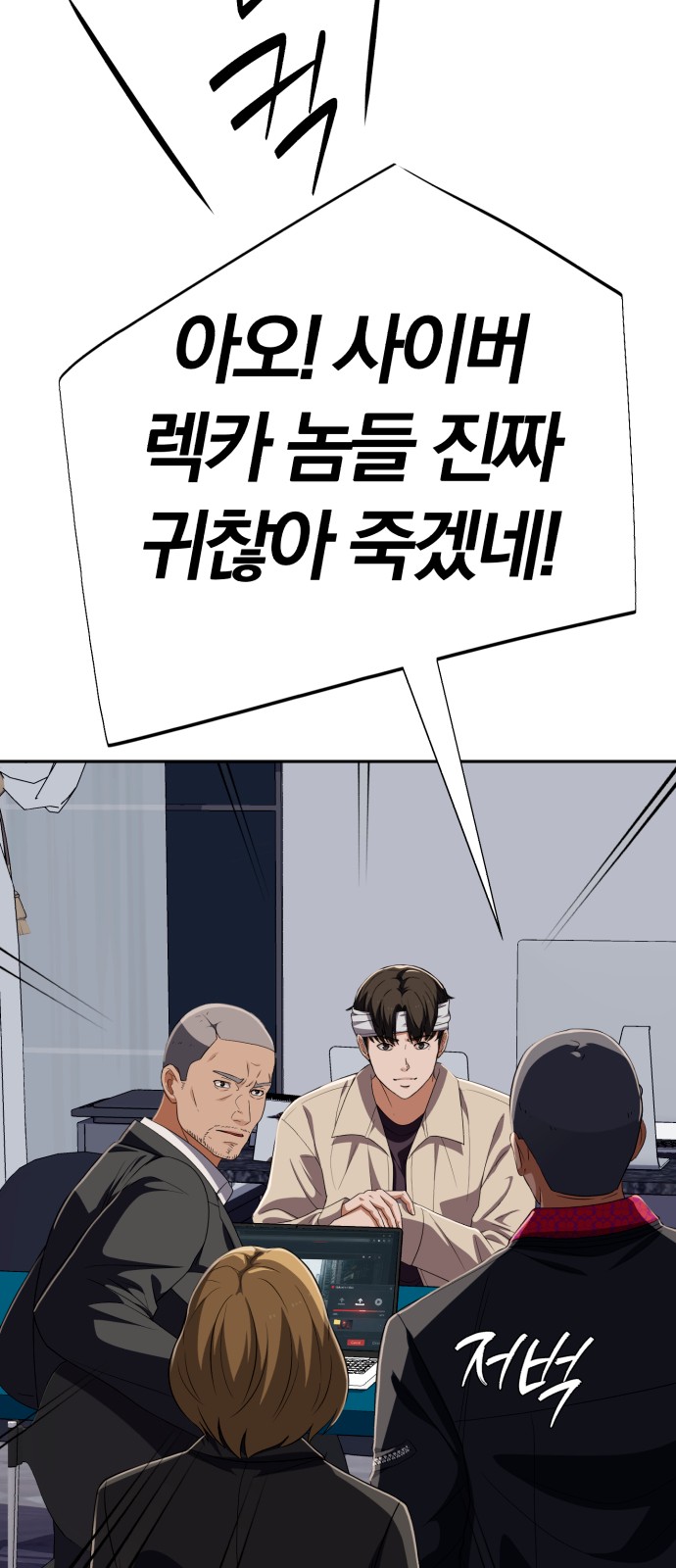 73 페이지