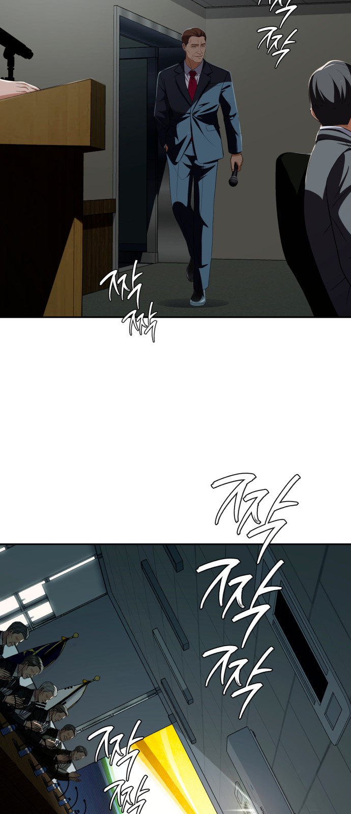 27 페이지