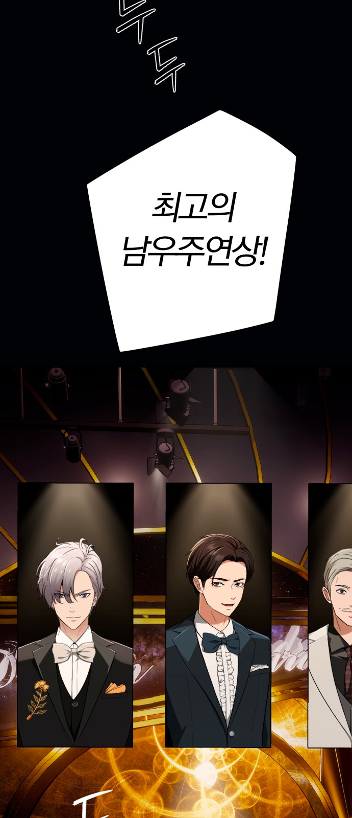 20 페이지