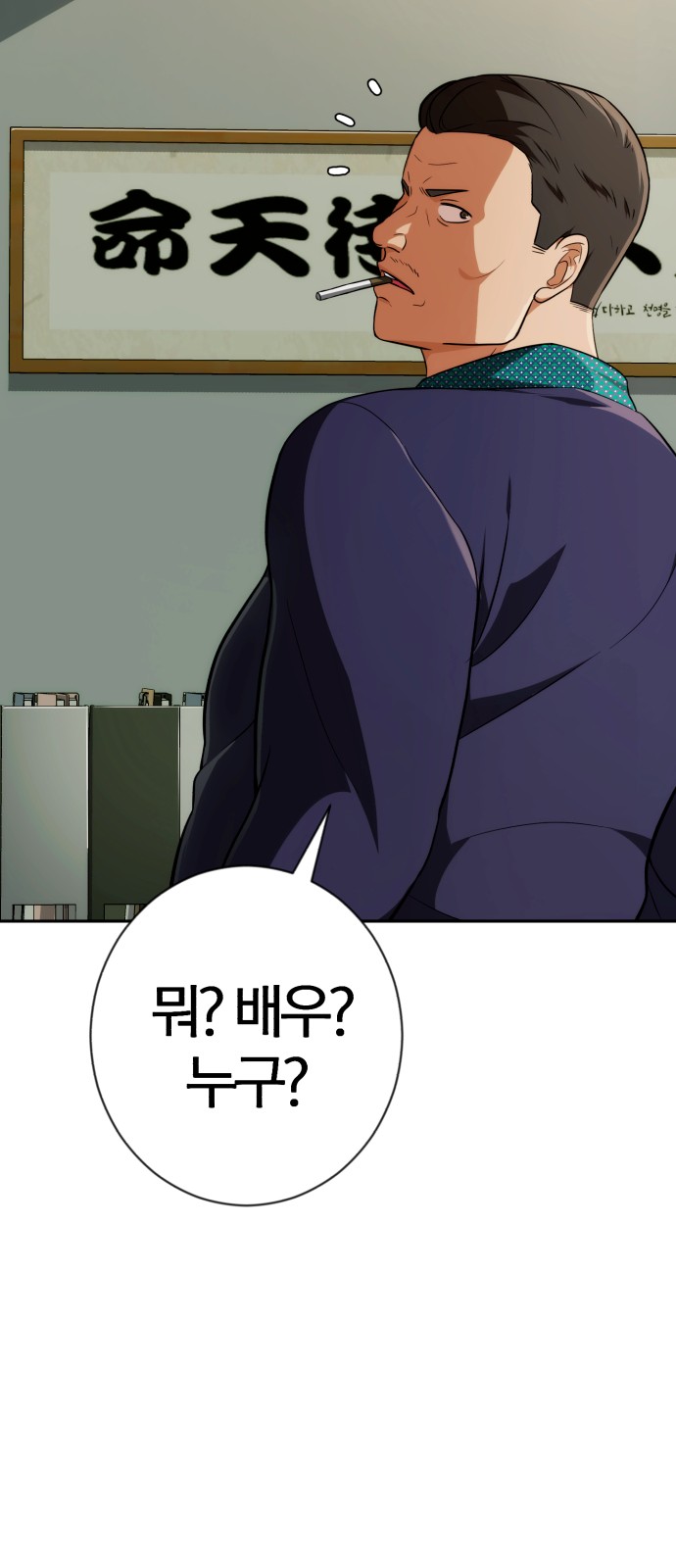 3 페이지
