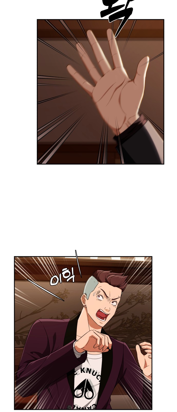 51 페이지