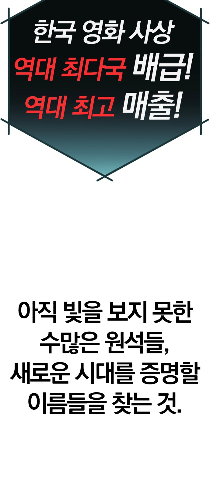 106 페이지