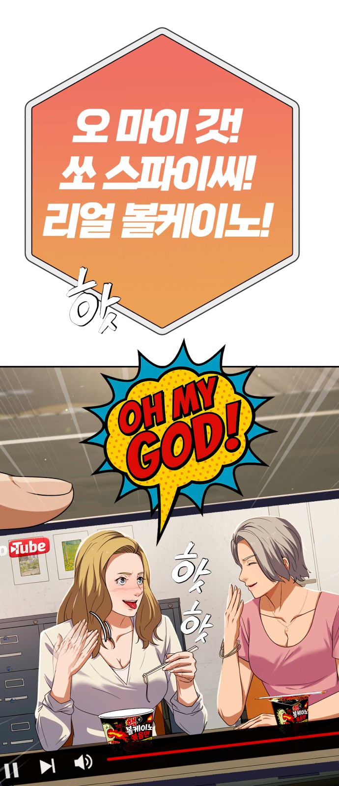 60 페이지