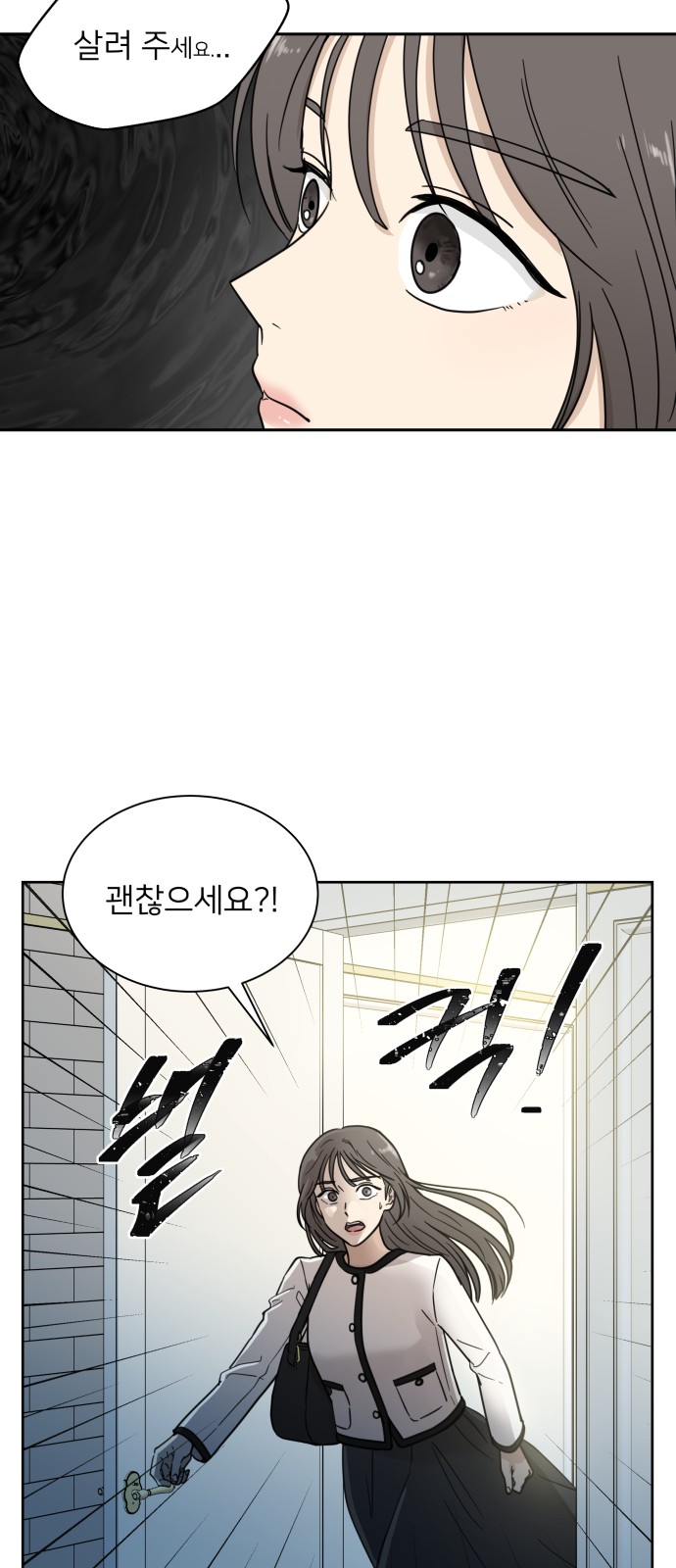 41 페이지