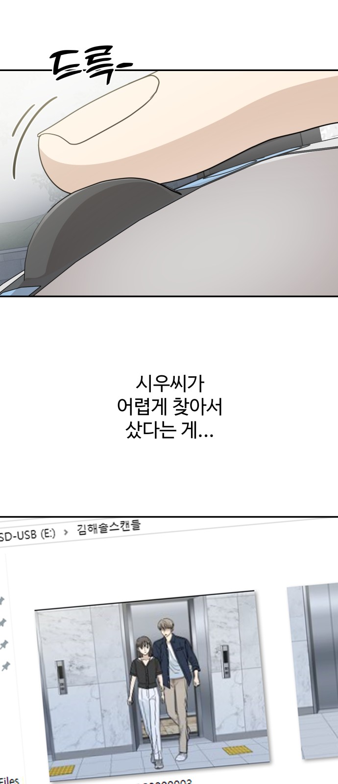 44 페이지