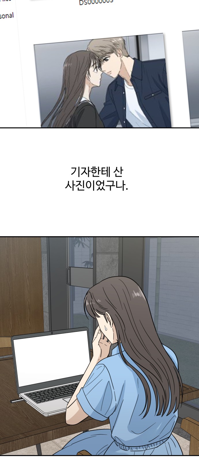 45 페이지