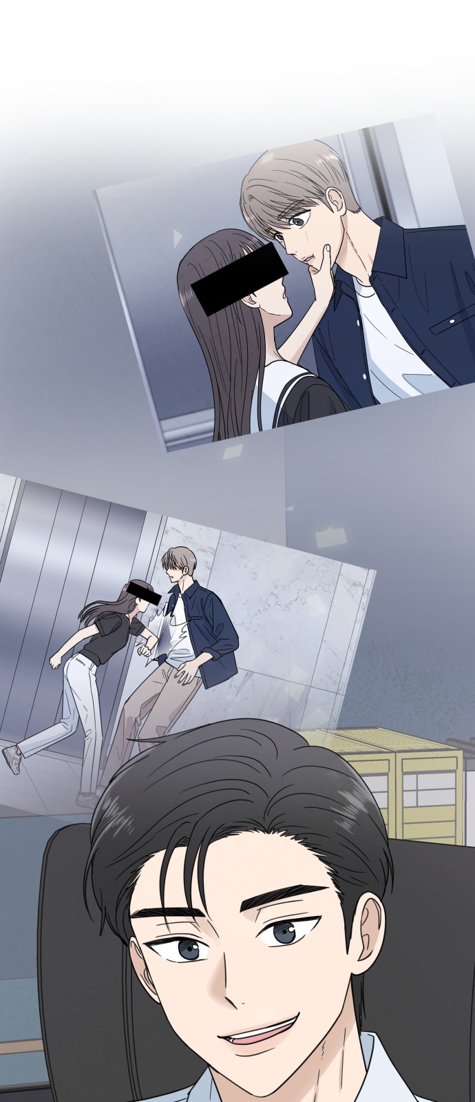 15 페이지