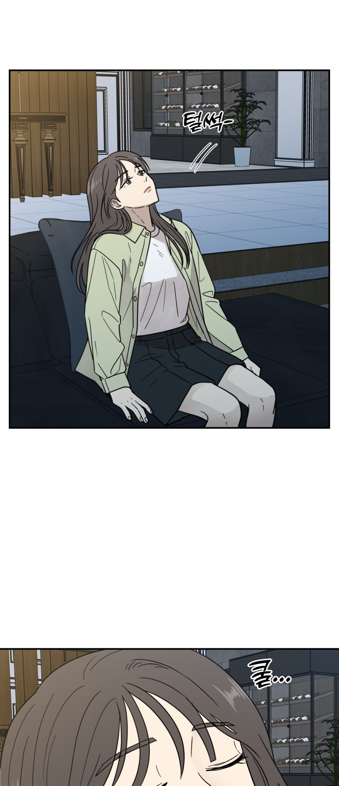 31 페이지