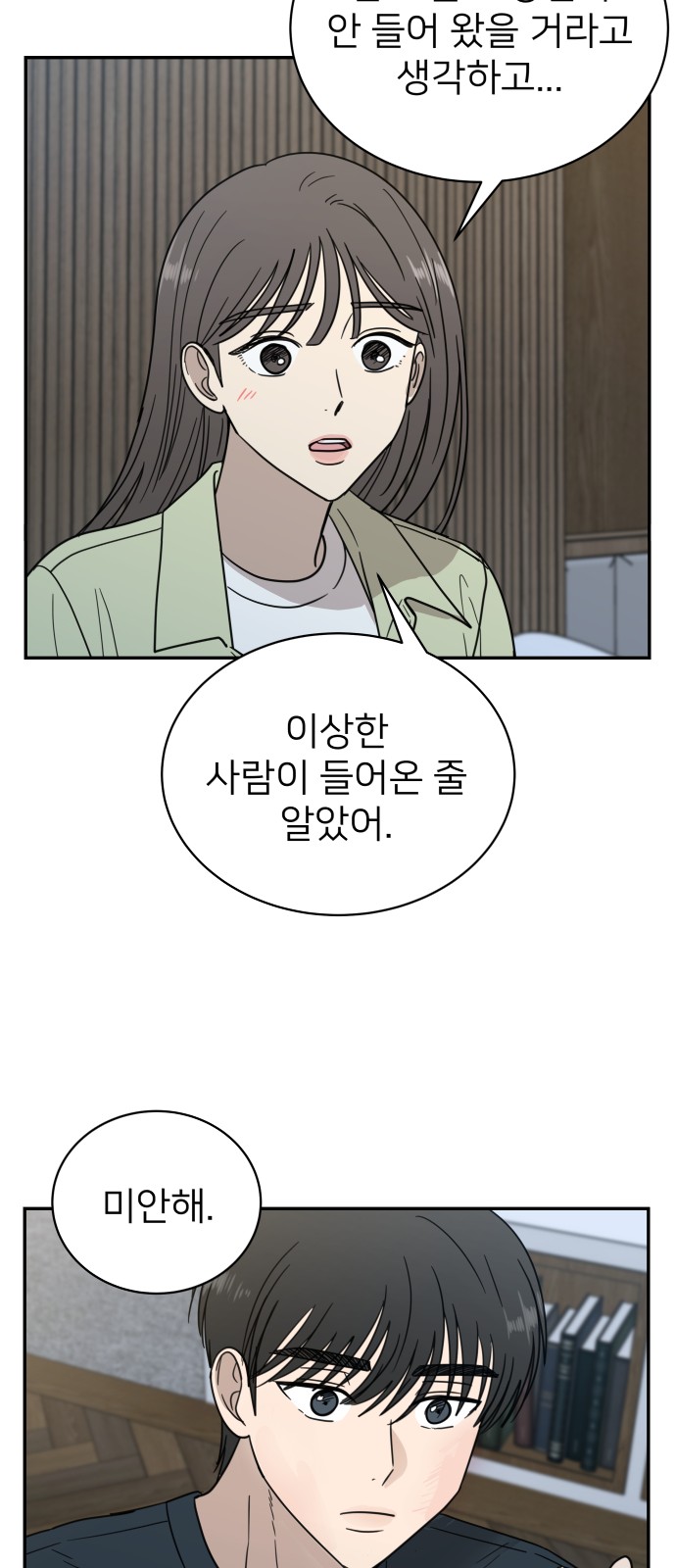 40 페이지