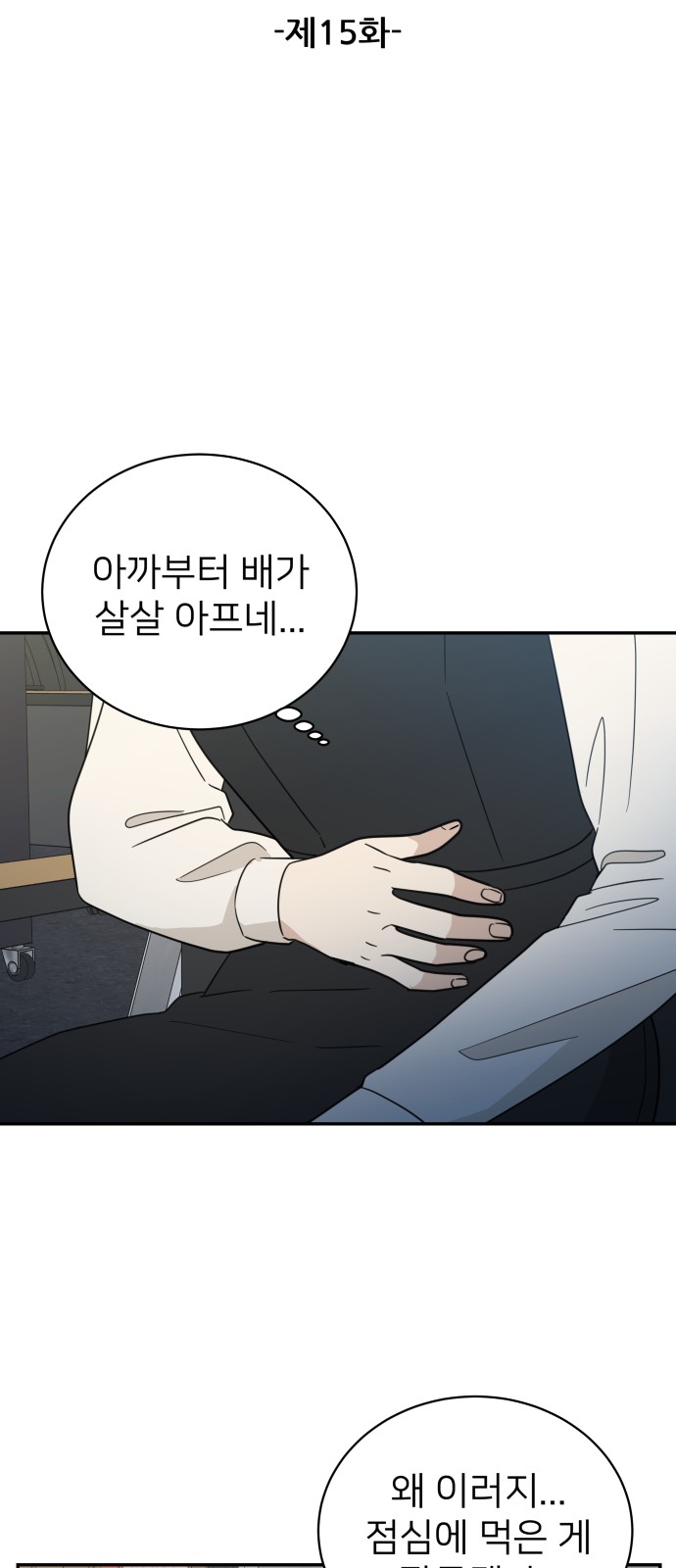 17 페이지
