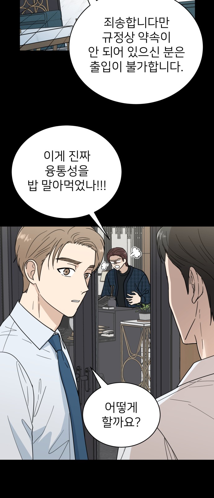 19 페이지