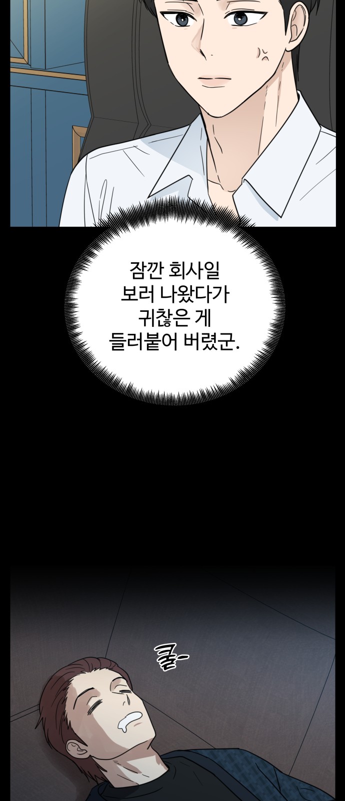 22 페이지