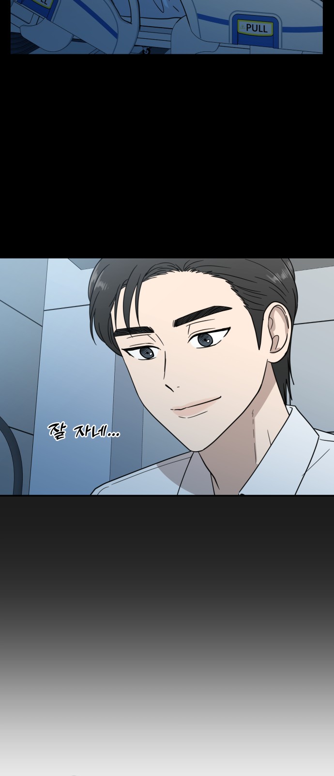 25 페이지