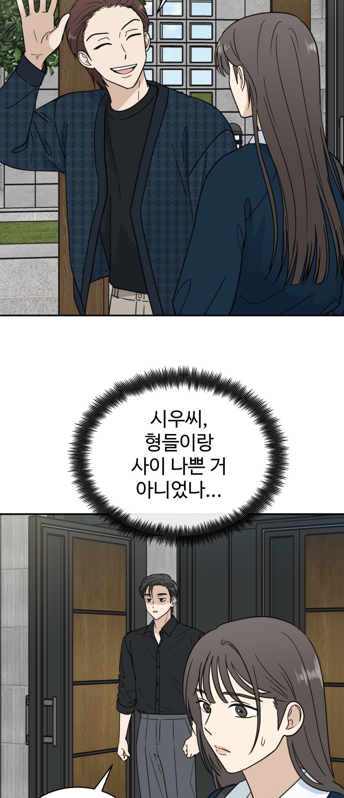 46 페이지