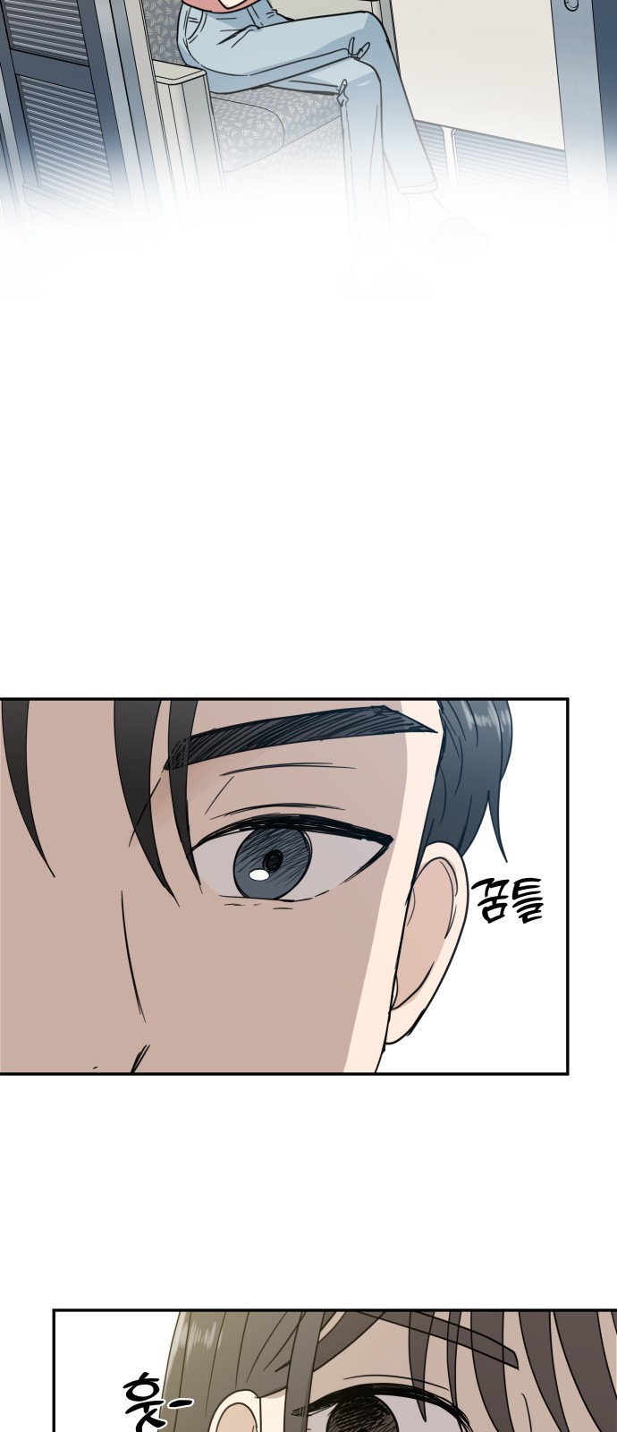 24 페이지