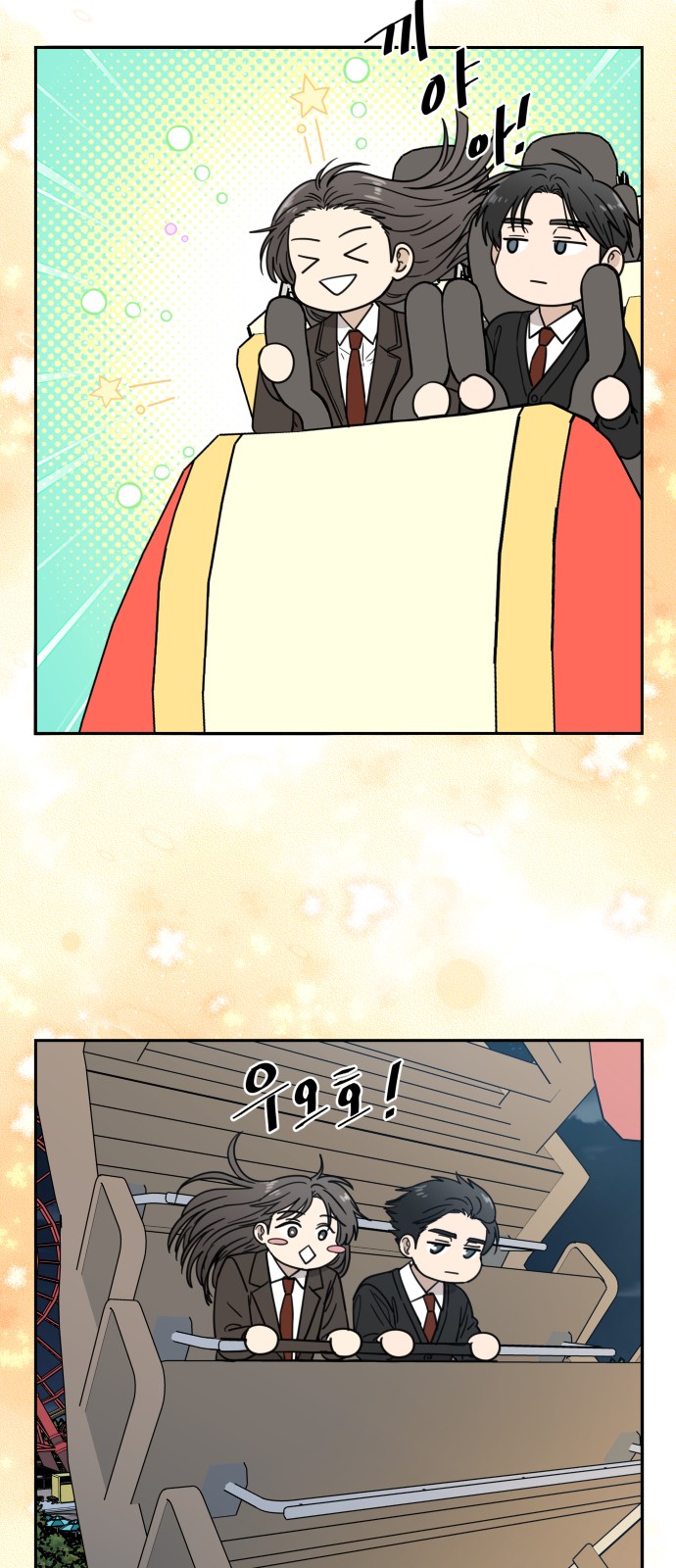 40 페이지