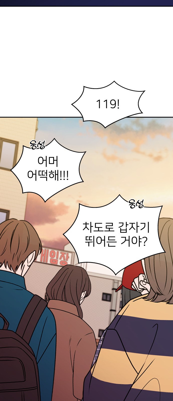 15 페이지