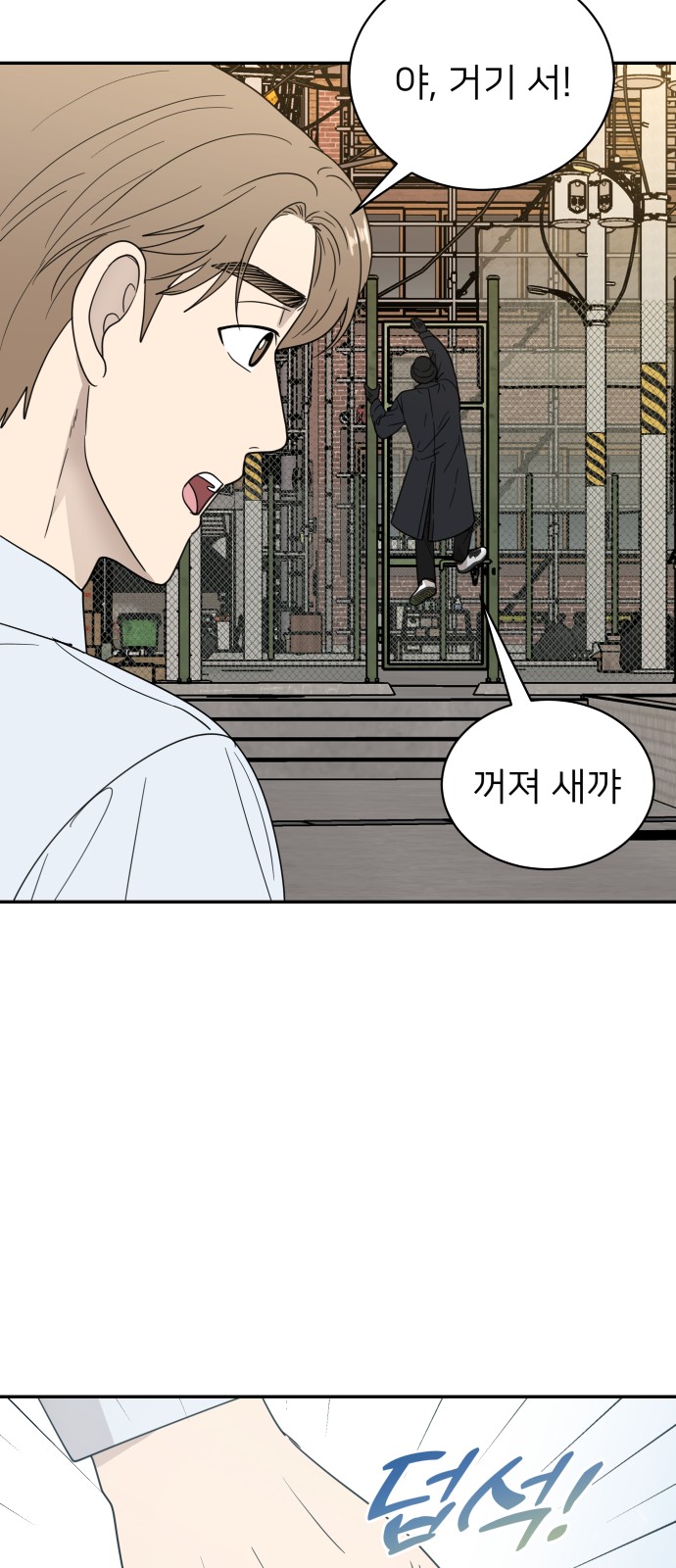 40 페이지
