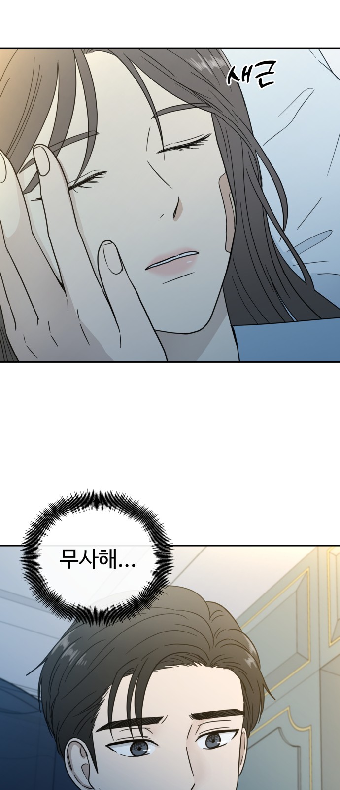 17 페이지