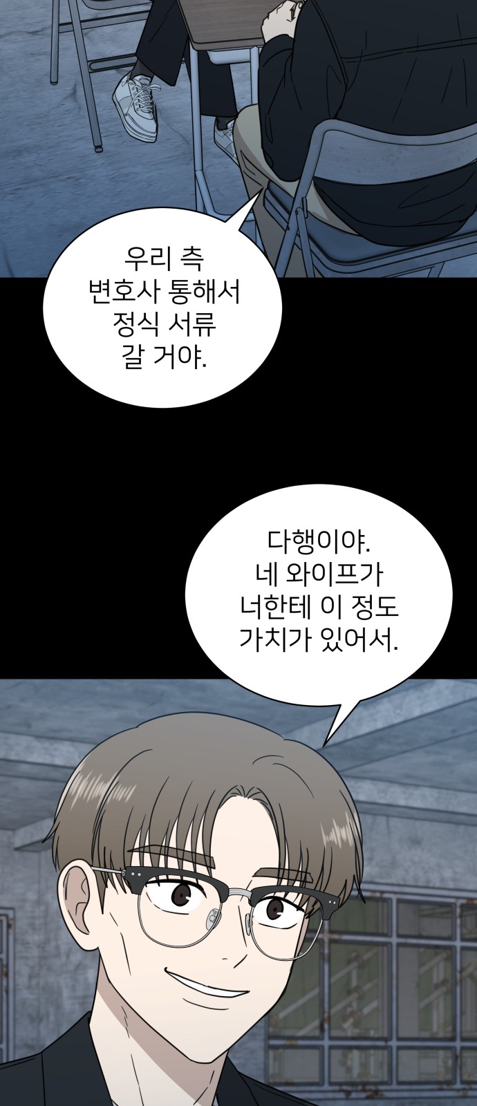22 페이지