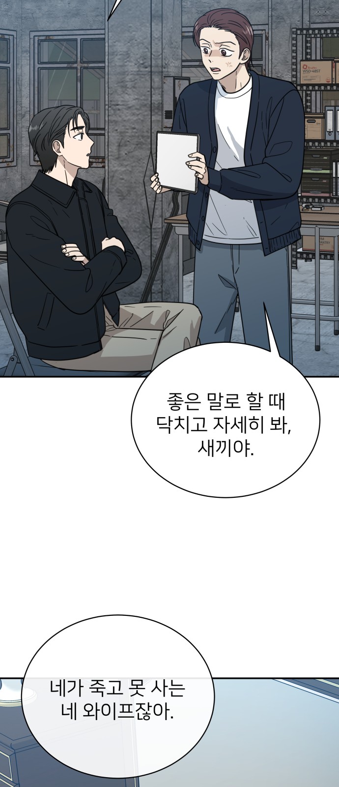 5 페이지