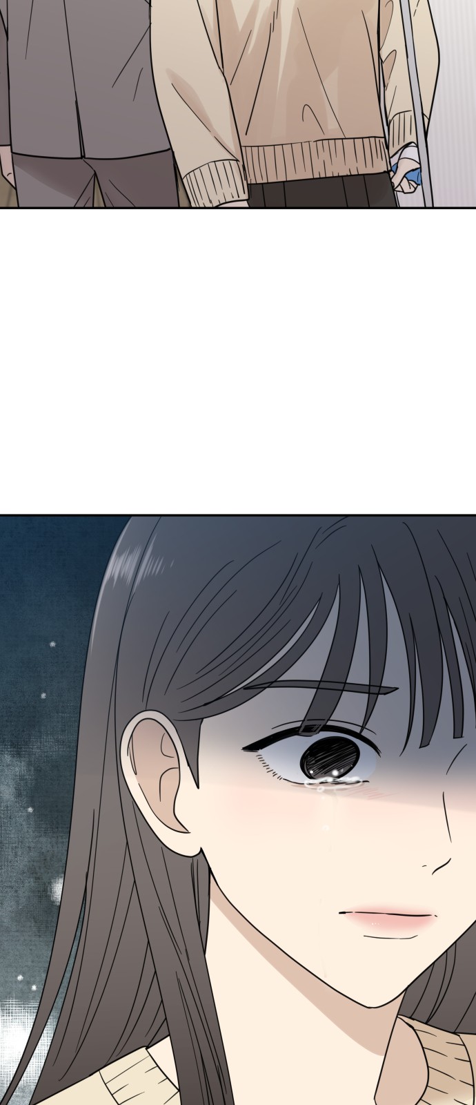 67 페이지
