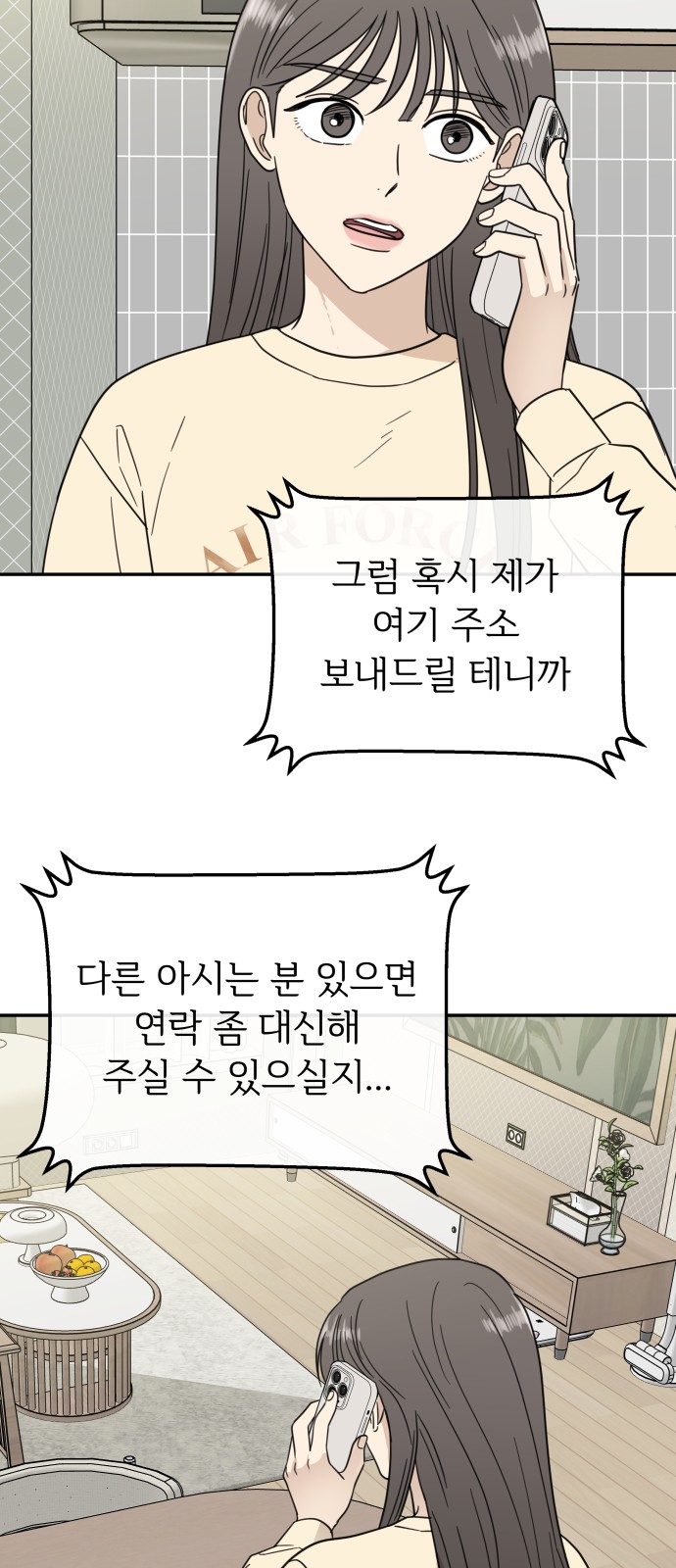 40 페이지