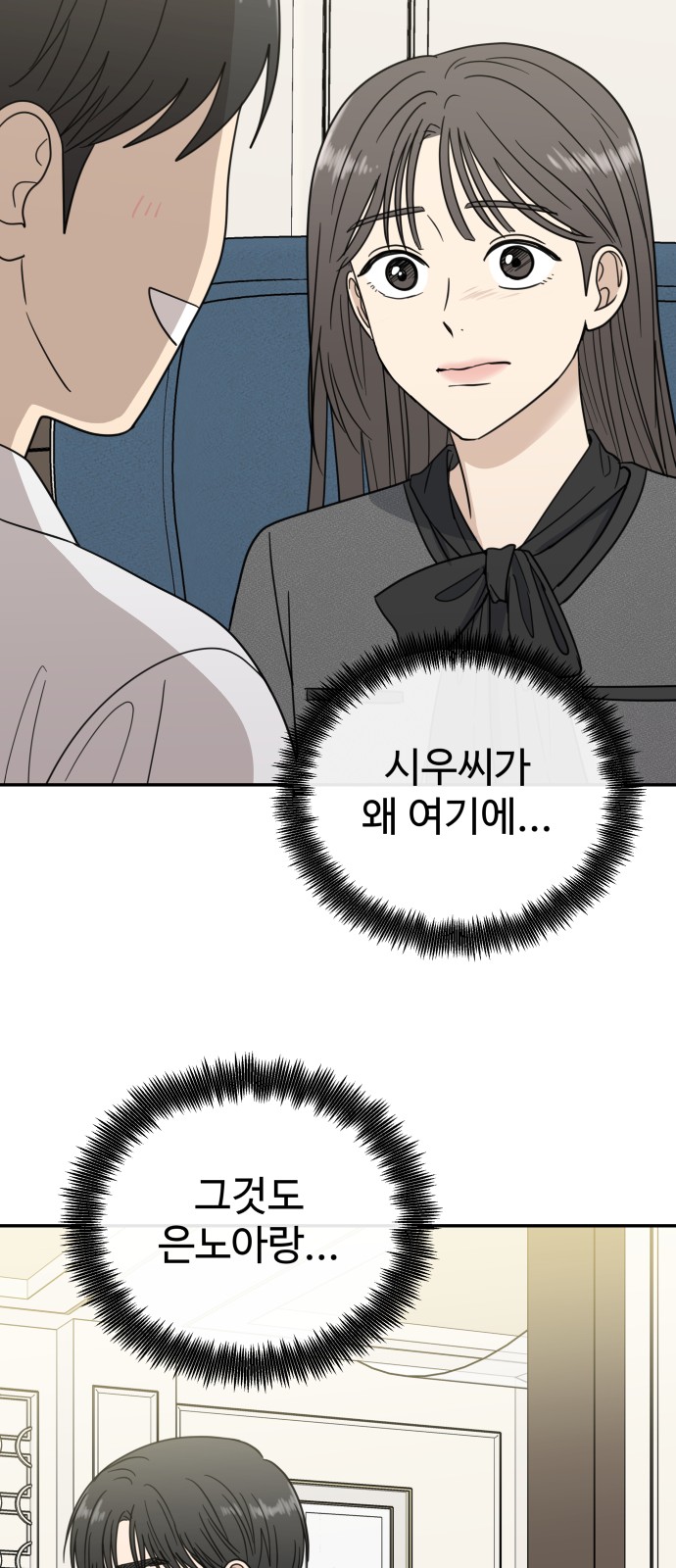 44 페이지