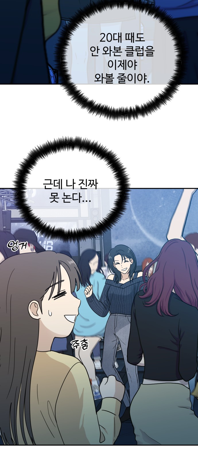 30 페이지
