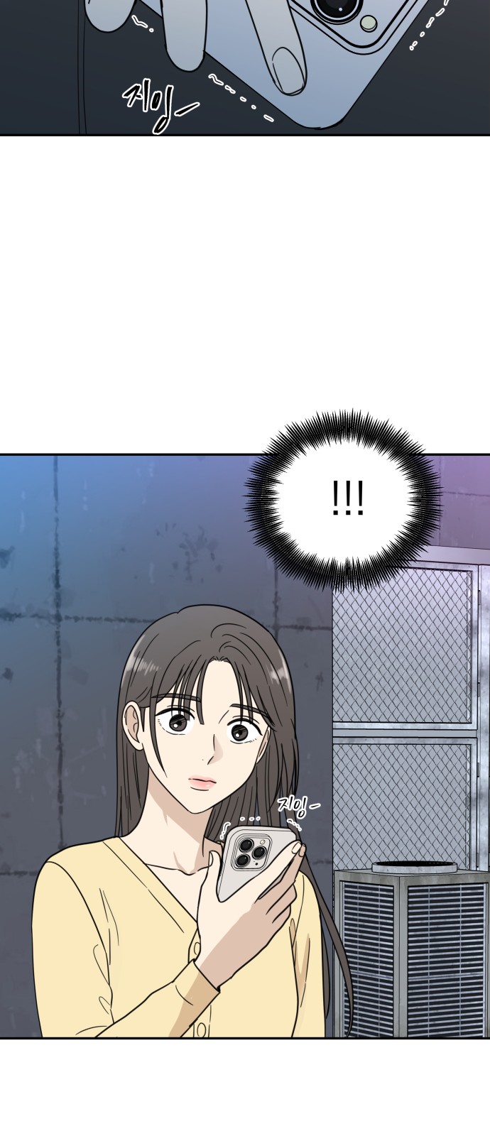 40 페이지